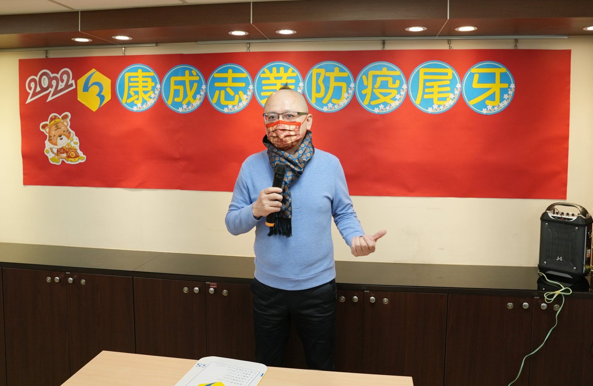 太多電銷電話被秒掛 康成志業揭密如何越打越旺