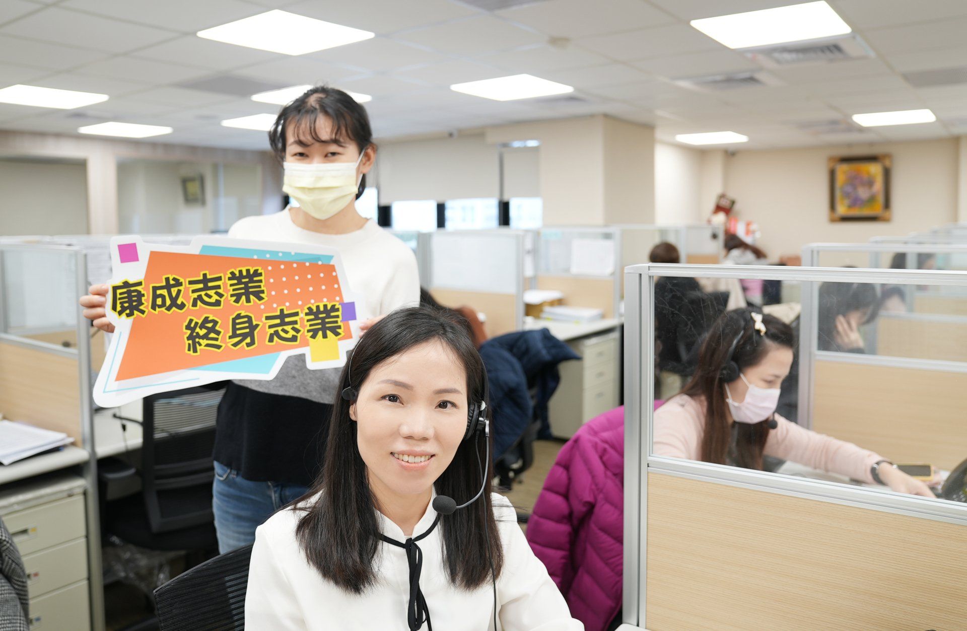 業務居家上班 康成志業電話行銷如何做到?