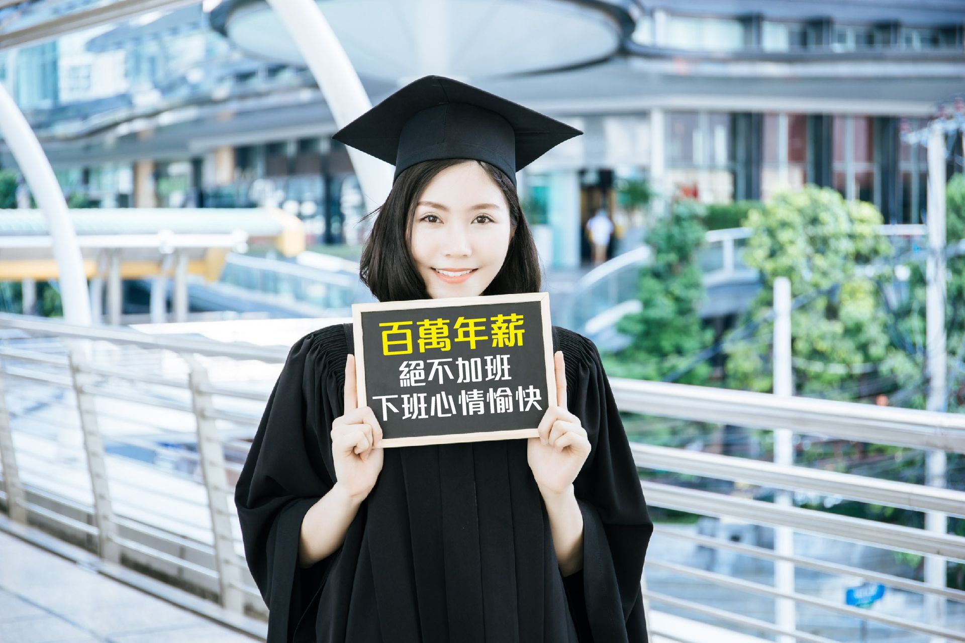 康成志業保健電銷是幸福企業代表，百萬年薪、絕不加班、下班心情愉快。