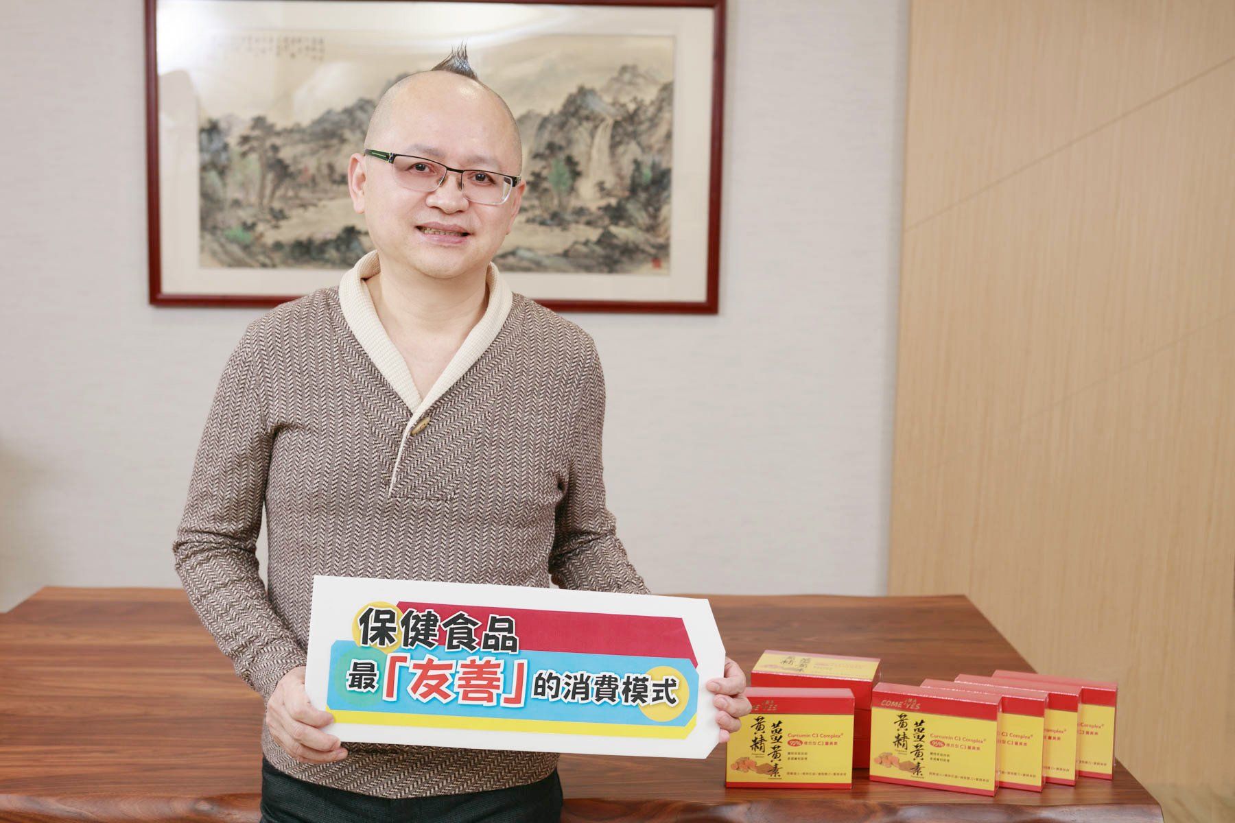 太多電銷電話被秒掛 康成志業揭密如何越打越旺