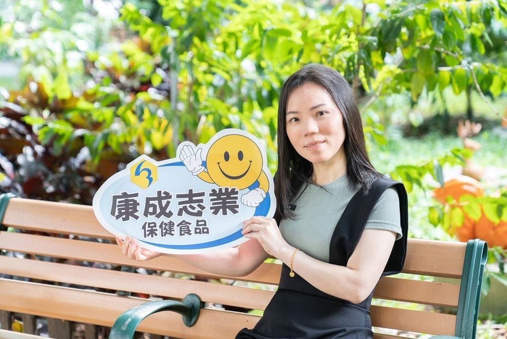因為不加班文化這種正向循環的工作狀態,讓唐玉霞在康成志業保健電銷一待就是十年,而且越做越順手。