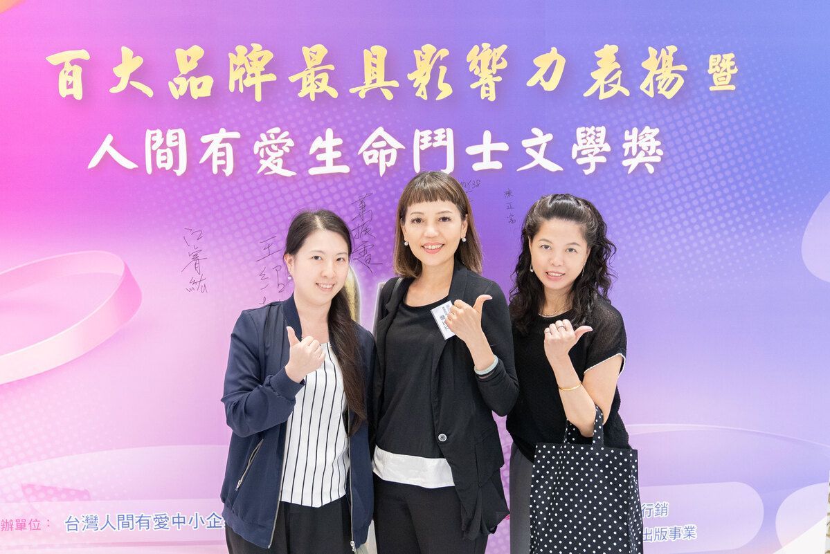 康成志業打造出「不一樣的電銷」，致力於人才培育，打造最佳雇主品牌。