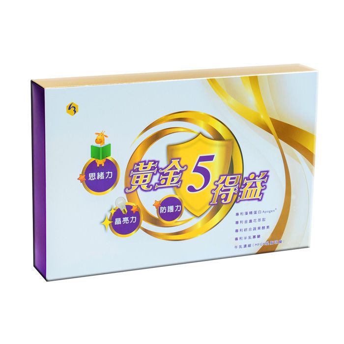 黃金5得益-康成志業保健食品