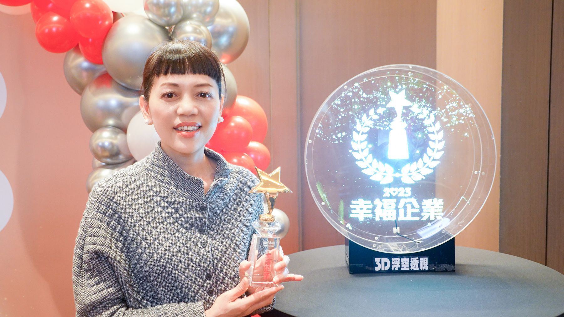 康成志業保健電銷首度參加即榮獲人力銀行「幸福企業」金獎殊榮。