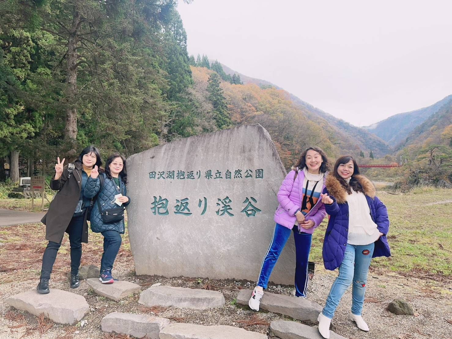 康成志業保健電銷提供「激勵旅遊補助」，讓電銷同仁可以盡情安排行程，是令人相當滿意的員工福利。