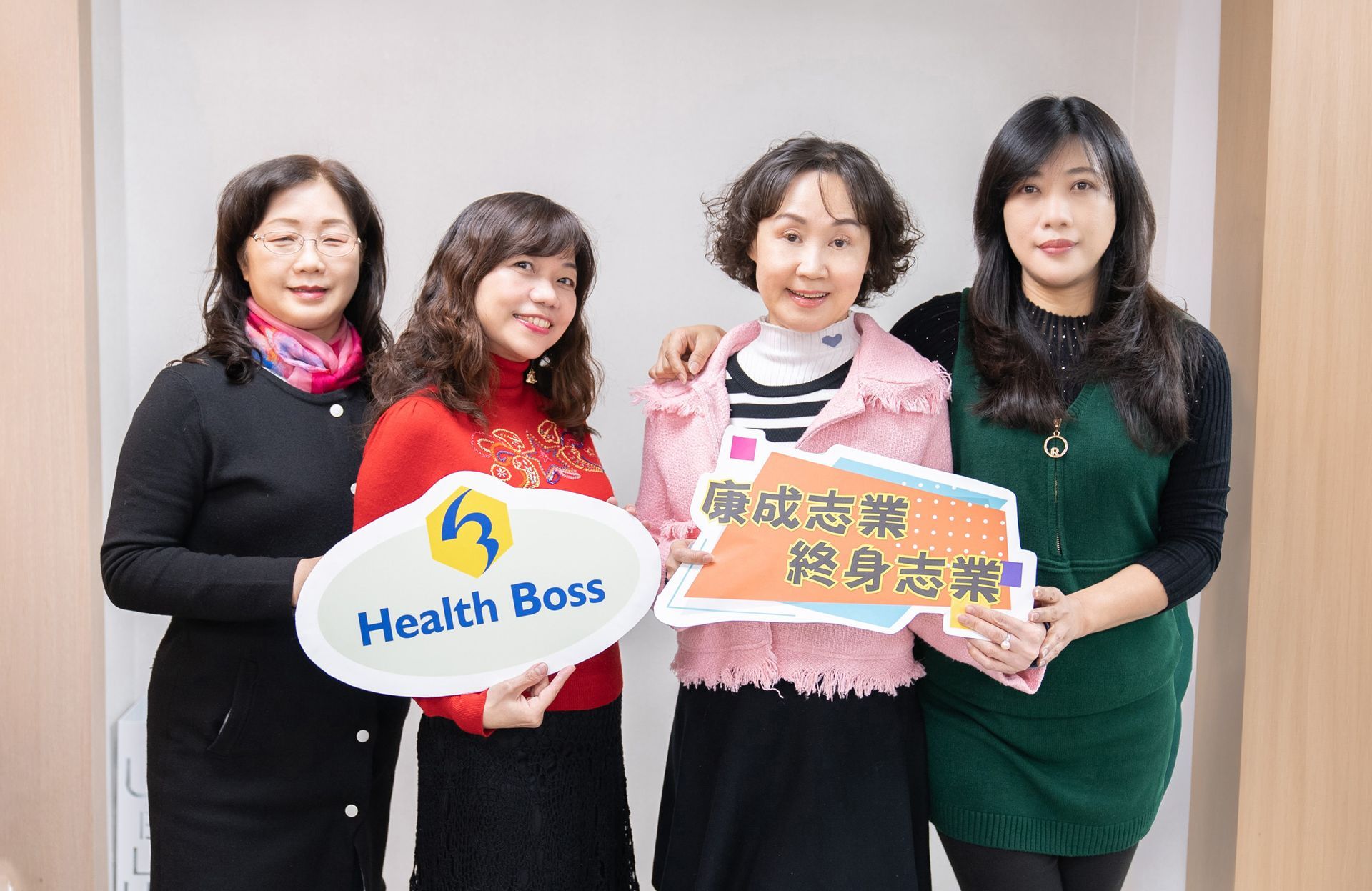 康成志業保健電銷的經營理念，是讓所有人都能「追求幸福、創造財富」。在建立友善幸福的職場環境相當用心，打造出讓員工感到快樂、有認同感的企業文化！