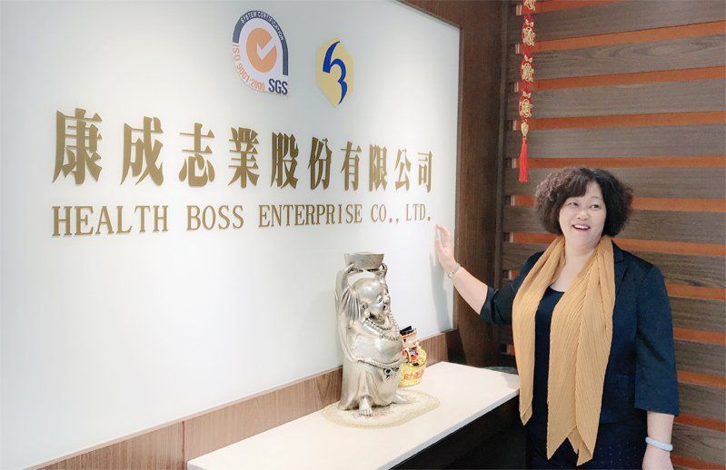 太多電銷電話被秒掛 康成志業揭密如何越打越旺