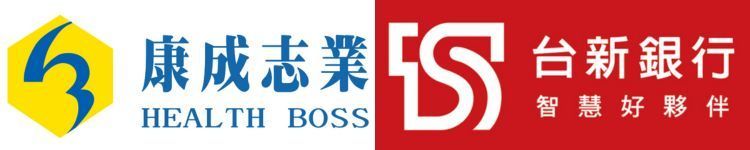 健康博士與台新銀行標誌。左側為健康博士,顏色為黃藍。右側為台新銀行,顏色為紅底白字。