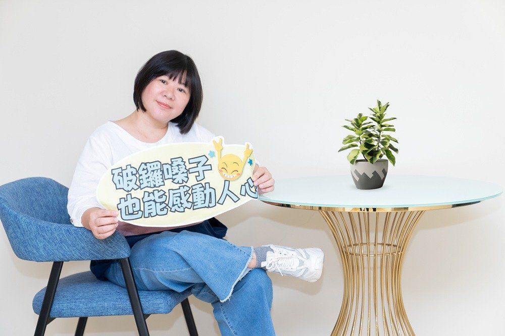 康成志業保健電銷提供完整的教育訓練,專業的保健知識課程以及創新的行銷策略,讓電銷人員懂得用對的方式講電話,本身的聲音自然不會造成影響。