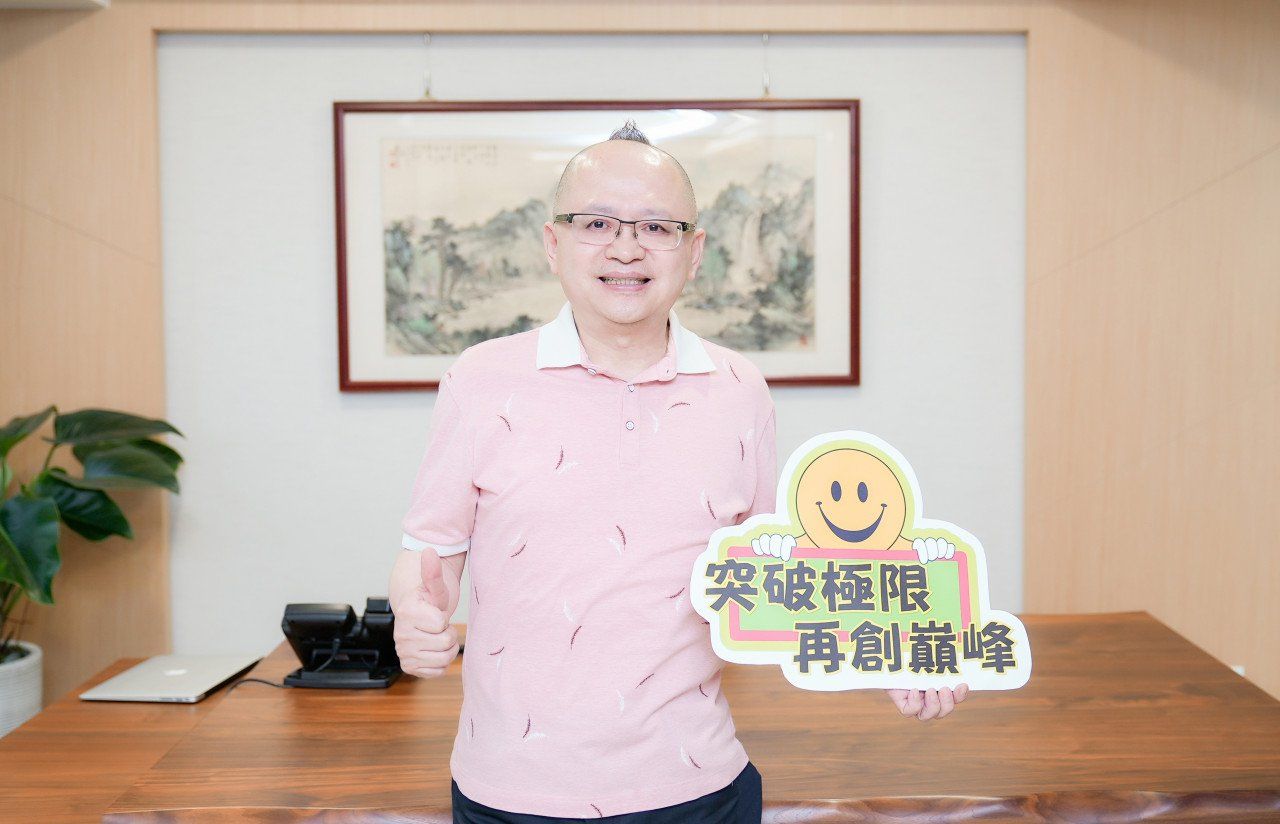 康成志業總經理羅昱生懂得應用非意識腦操作，有效運用心理學及神經科學方式，成為致勝關鍵。