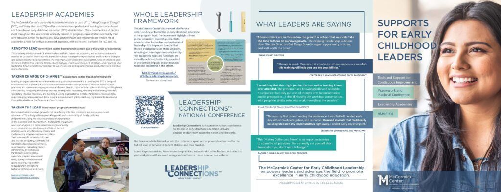 McCormick Center printed brochures