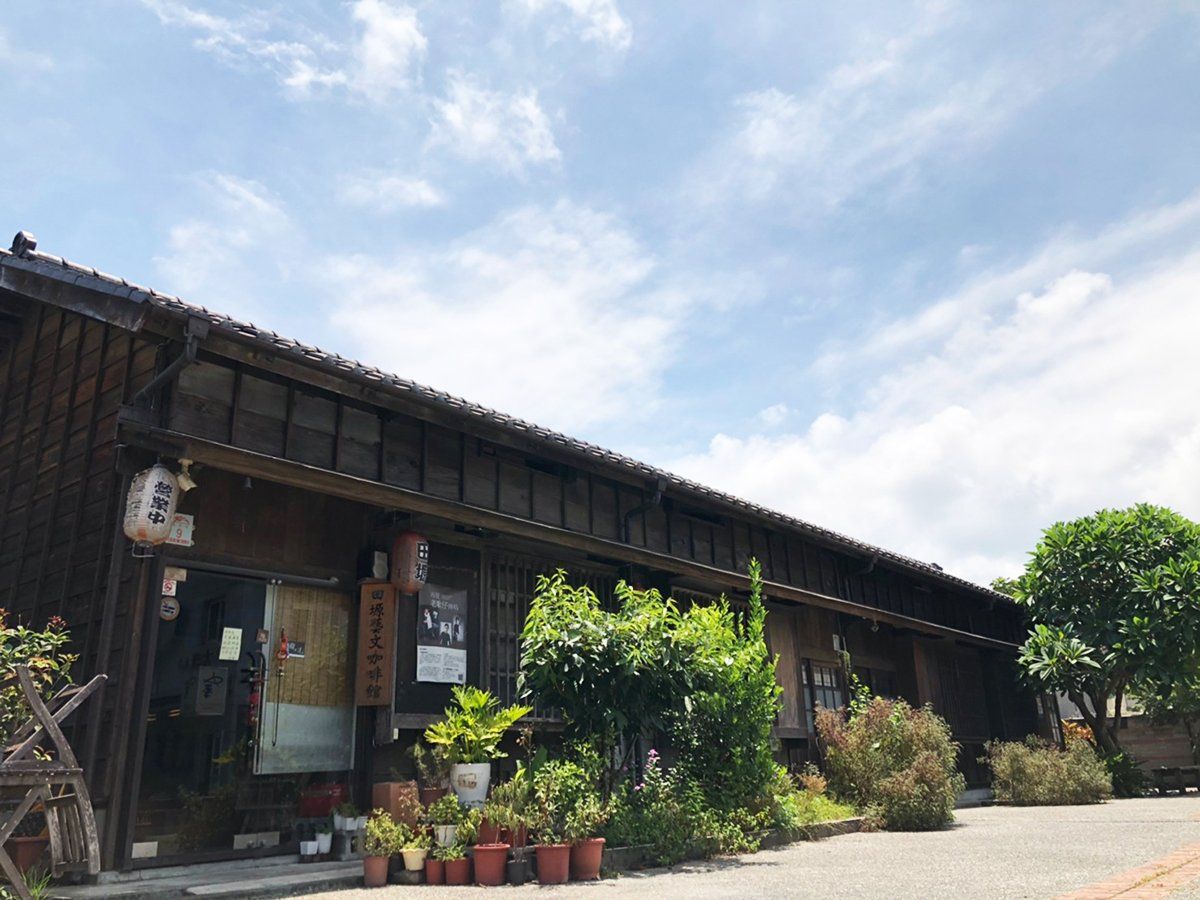 頭城文創園區