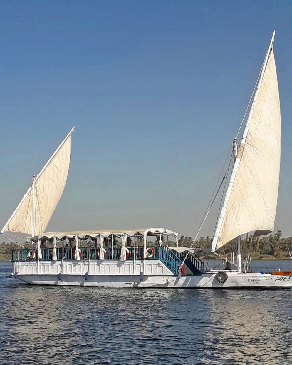 Dahabiya Kingfisher Nile cruise, sailing between Luxor and Aswan in Egypt