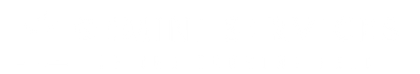 a white Gemini Services of the Coastal Bend logo