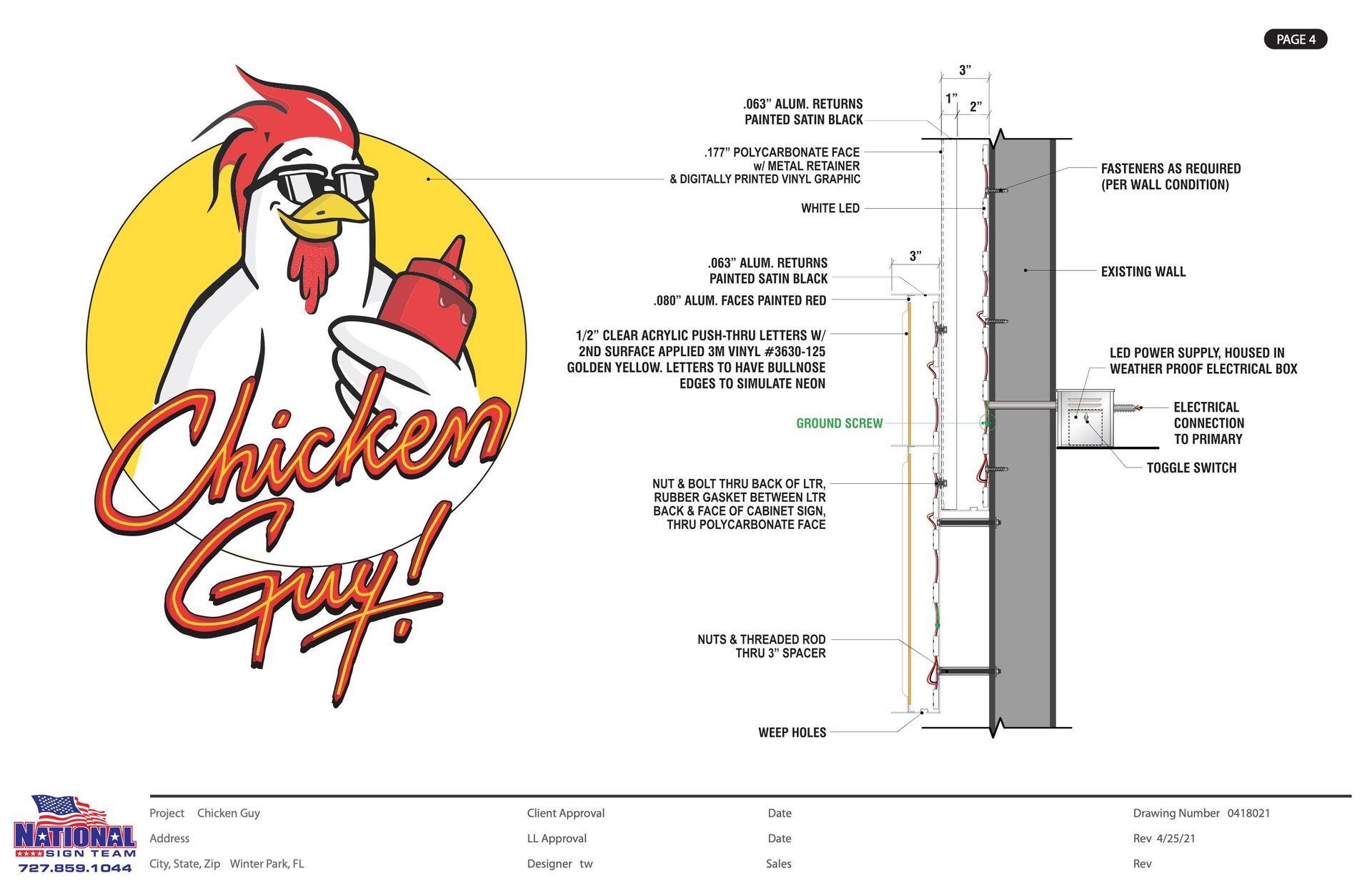 A chicken guy logo with a chicken holding a ketchup bottle