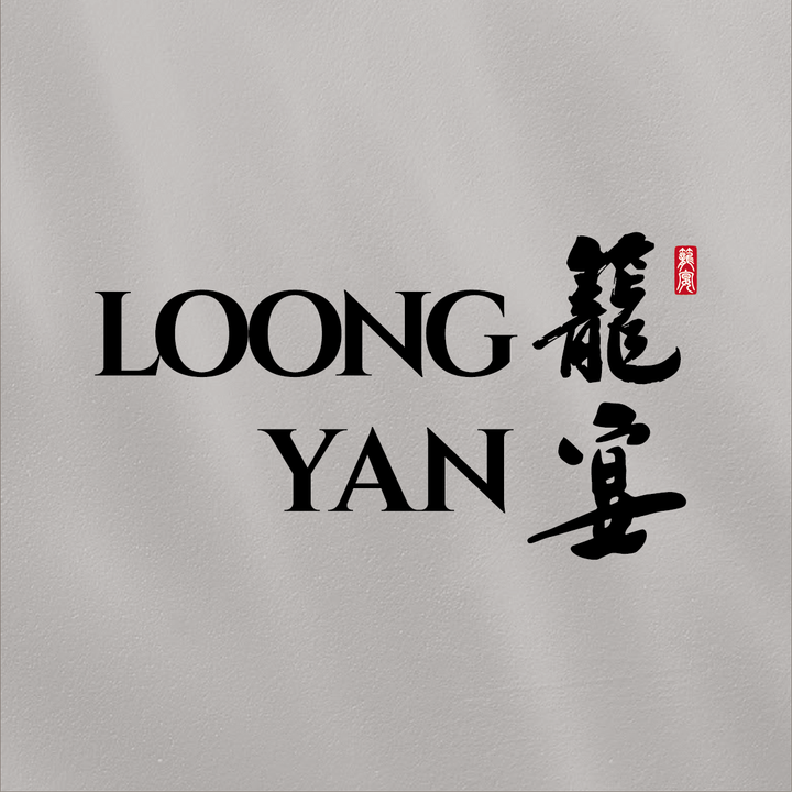 Black logo text “LOONG YAN” with Chinese characters and a small red seal on a gray background