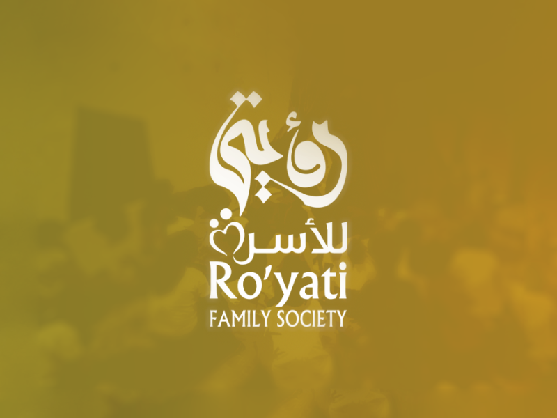 Royati