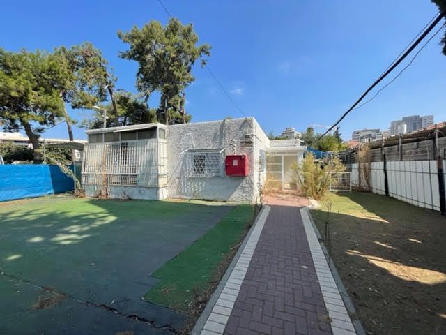 גיסין 46