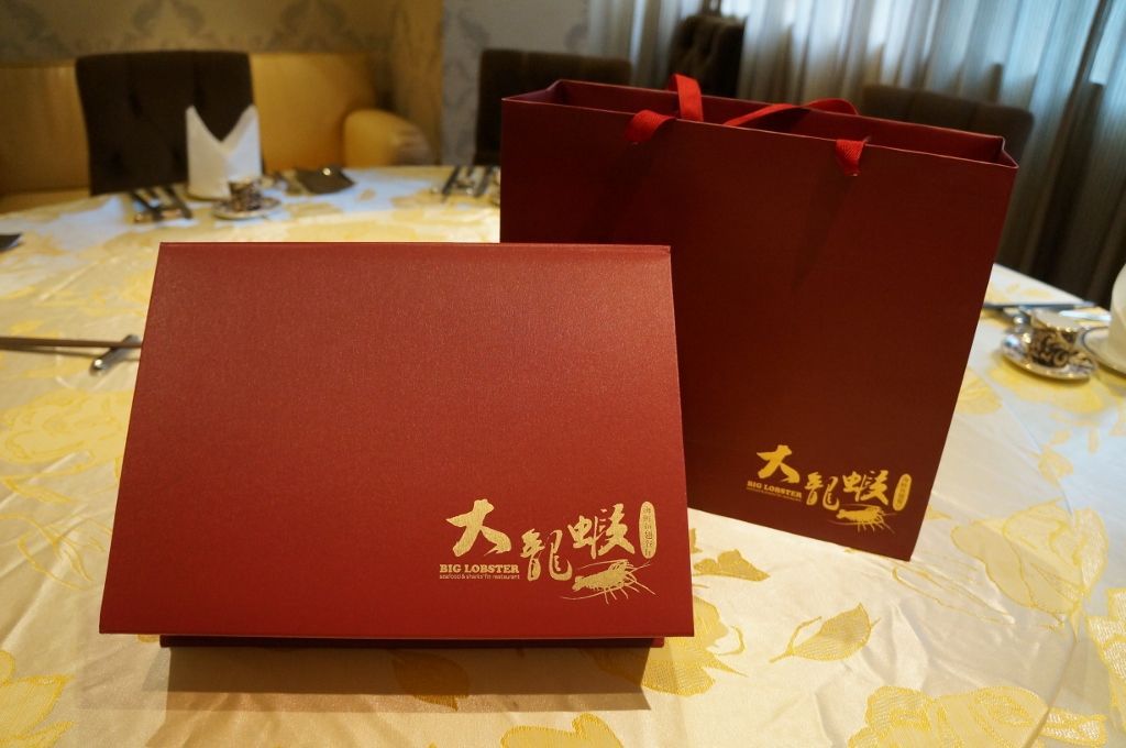 taiwan-biglobster.com