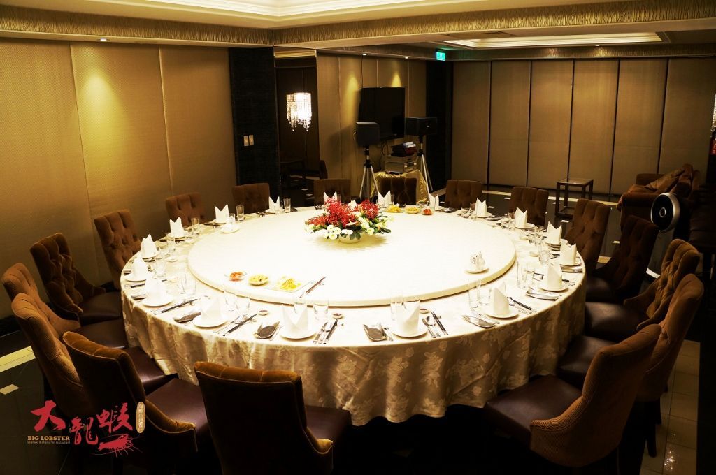 taiwan-biglobster.com