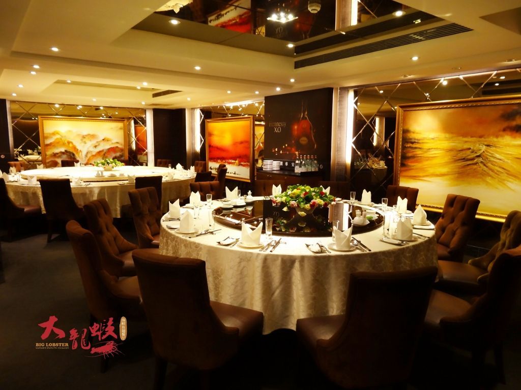 taiwan-biglobster.com