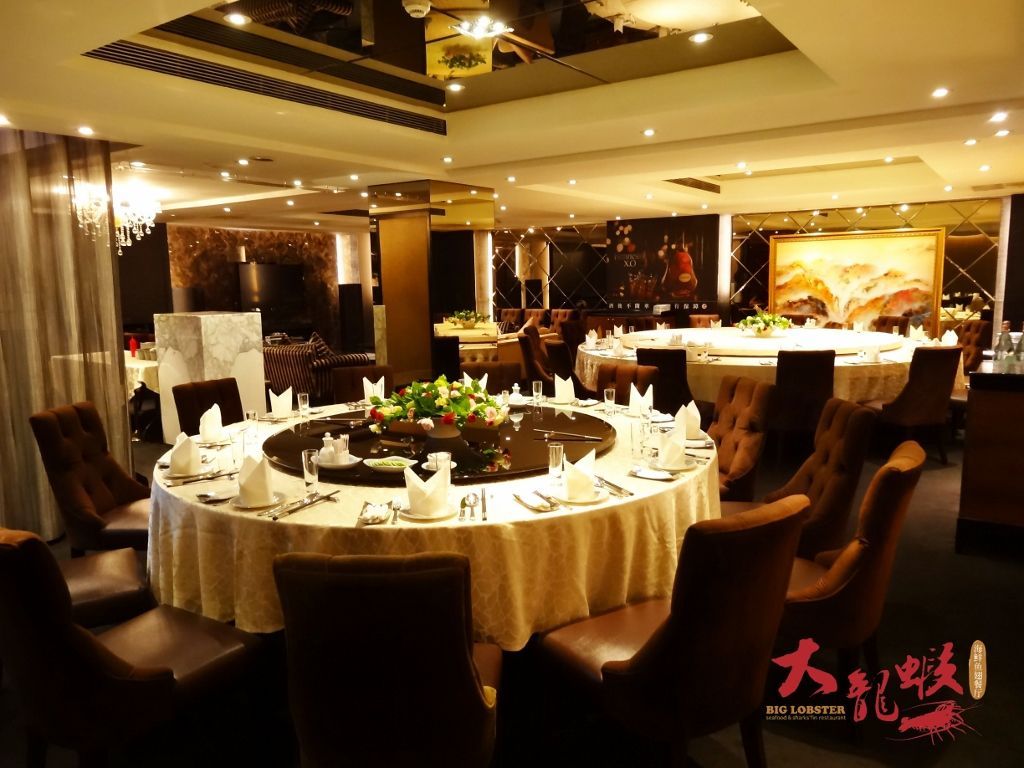 taiwan-biglobster.com
