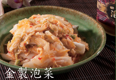 taiwan-biglobster.com