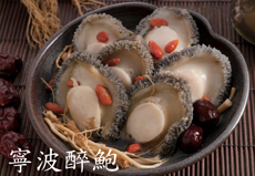 taiwan-biglobster.com