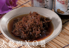 taiwan-biglobster.com