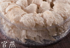 taiwan-biglobster.com