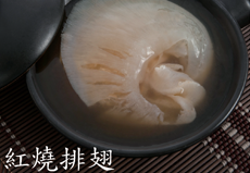 taiwan-biglobster.com