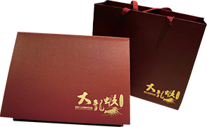 taiwan-biglobster.com