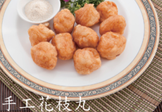 taiwan-biglobster.com