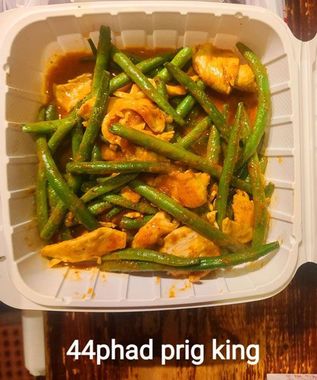 Phad Prig King