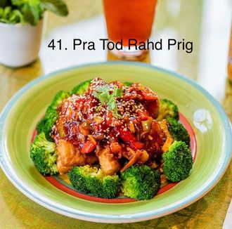 Phad Prig King Shrimp