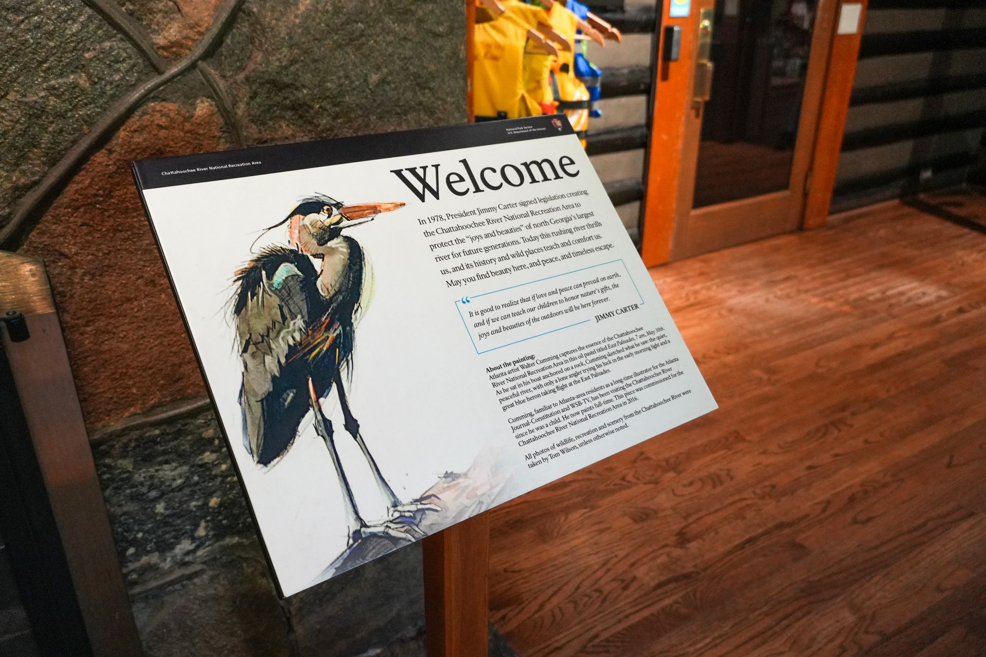Island Ford Visitor Center at Hewlett Lodge