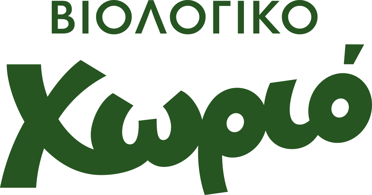 Green text: ΒΙΟΛΟΓΙΚΟ (BIO-logical) above and Χωριό (Village) in a cursive font.