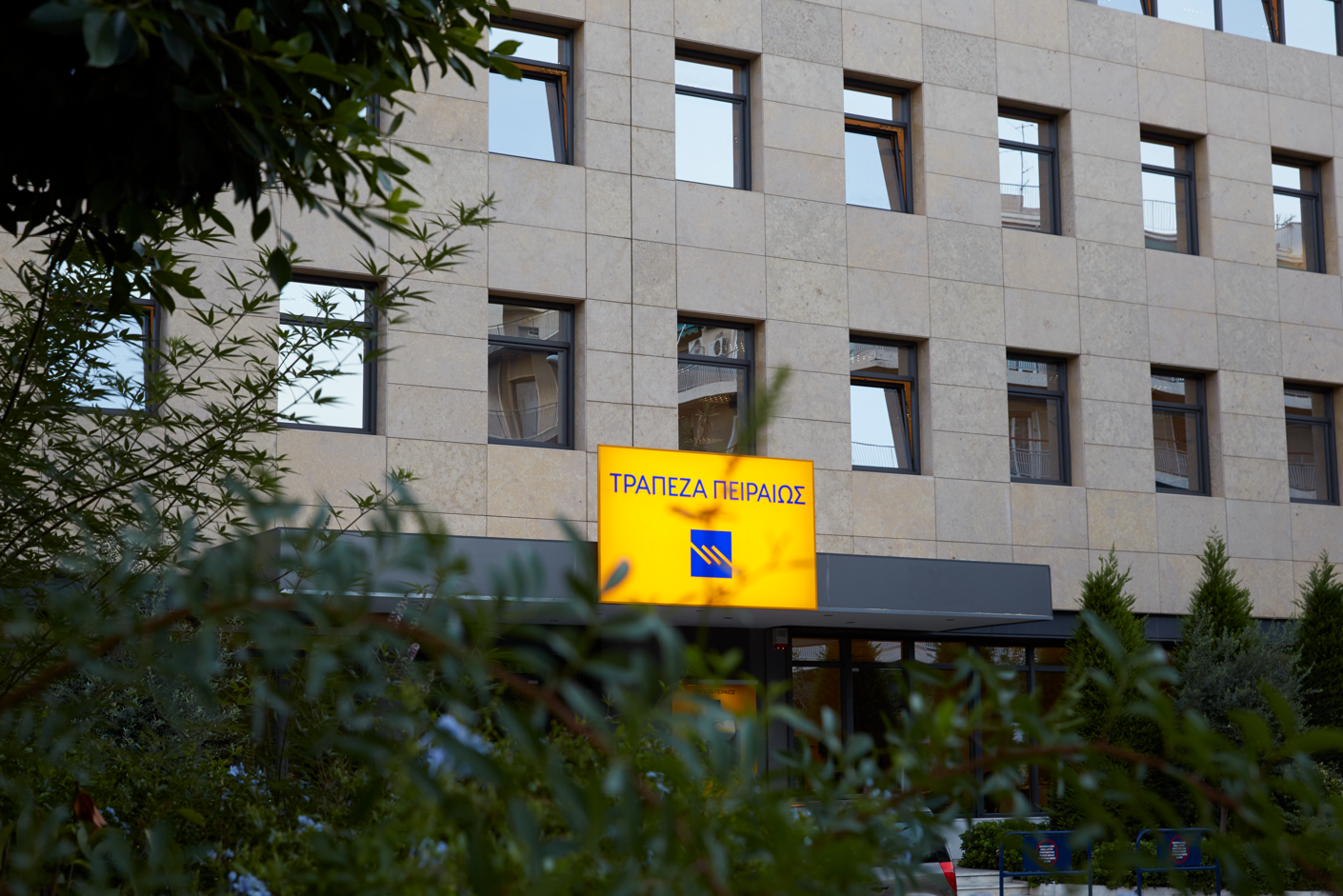 Building with sign 