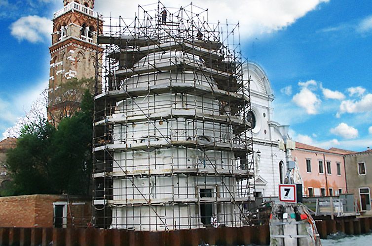 Cappella Emiliani isola San Michele – Venezia
