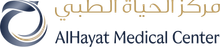 AlHayat Medical Center logo with Arabic and English text in blue and gold