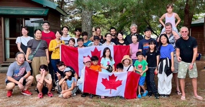 Group photo of participants in a Canadian camping weekend in Mie, Japan.