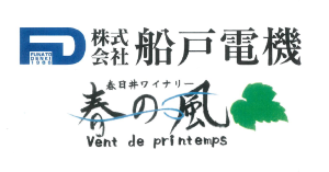 Funato Denki logo