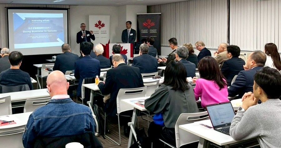 David Diebolt of Manning Elliott LLP present at a seminar in Nagoya, Japan.