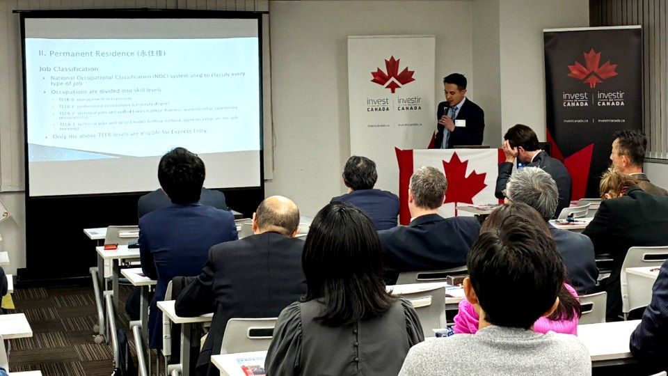 Yuji Matson of Remedios & Company presents at a Canadian business seminar in Nagoya, Japan.