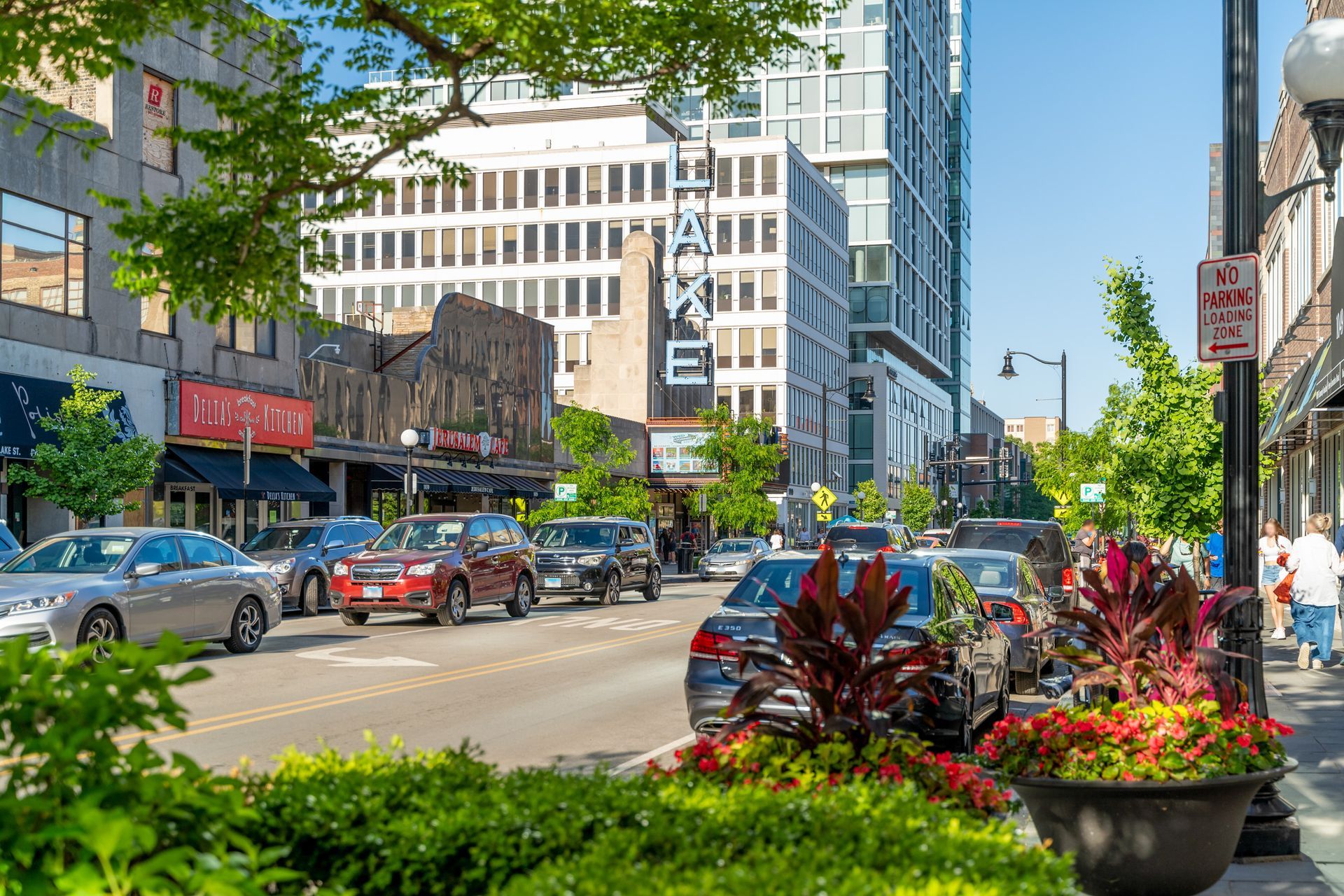 street view of Oak Park, IL