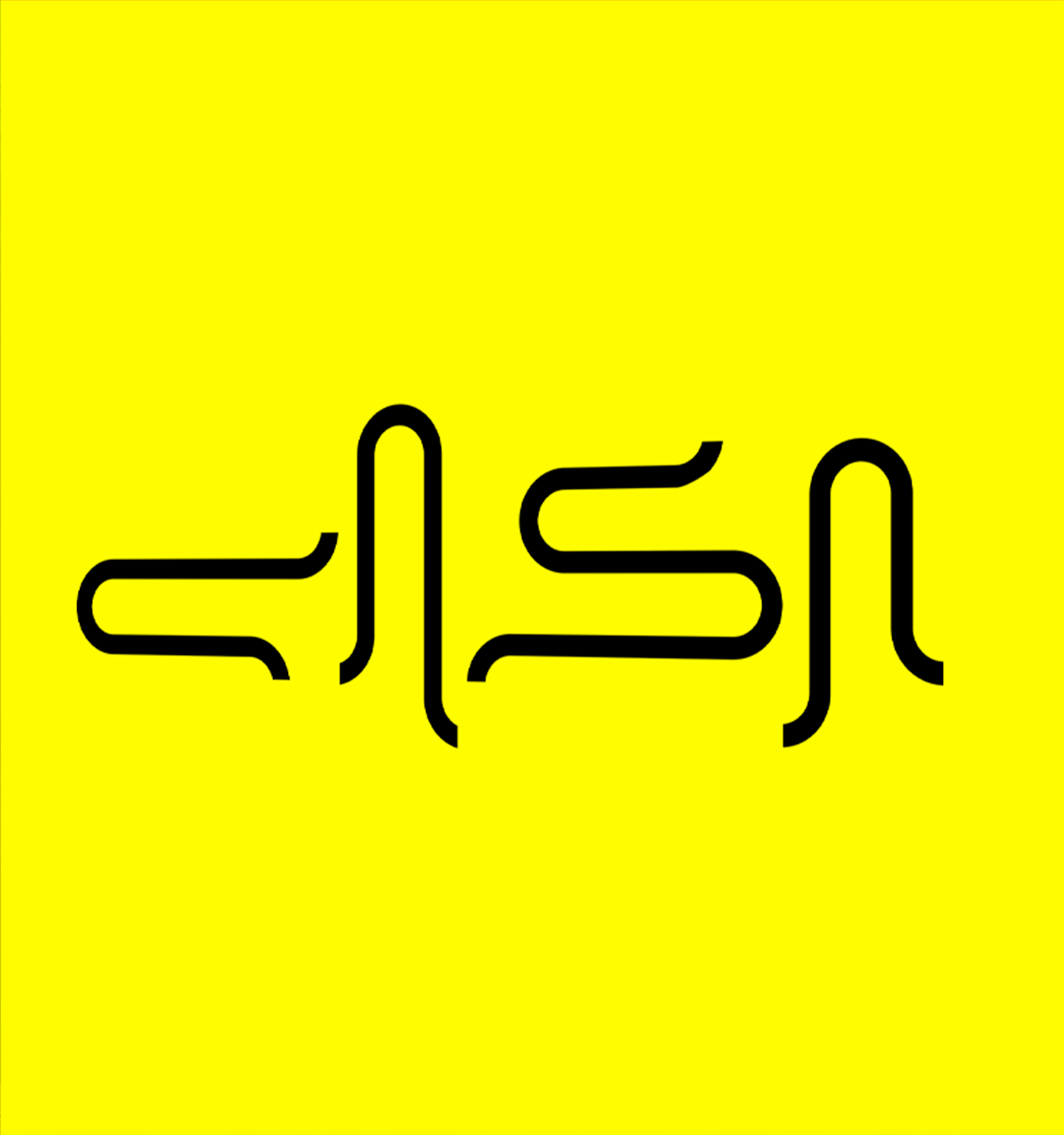 Um fundo amarelo com uma letra preta s nele