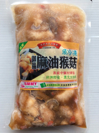 美味雞肉店 | 雞雞家 | 桃園 - 品味極致美味的雞肉料理 | 麻油猴頭菇