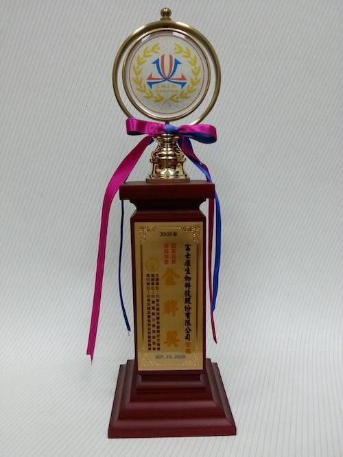 topgreatsbio
