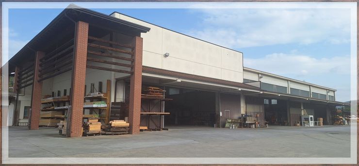 l'azienda