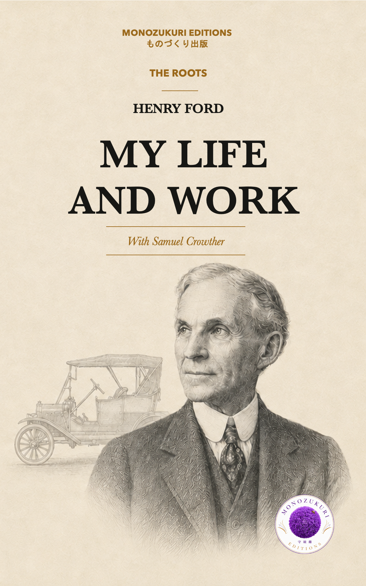 My Life and Work